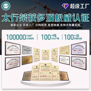 头木螺丝黑磷化干壁钉高743强度石膏板平钢龙骨轻钉字沉十头自攻