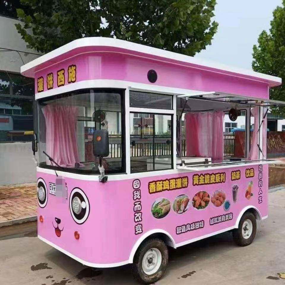 吃街景餐车 多功能流动美食动快餐车地夜757市移动四轮电小售卖摊