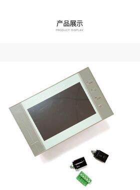 螺杆空压机乐控器MAM6090普特MAM6090控制器国产显示面板空压制机