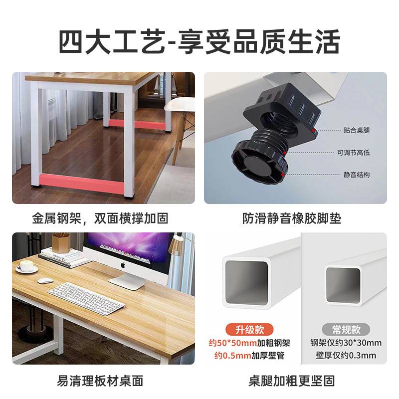 包邮电脑桌台式家用简易写字台学生学习桌简约书桌工作办公桌子