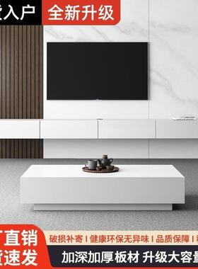 轻奢电视柜悬空客厅新悬浮简约现代挂小款户NBF型壁式视电柜茶几