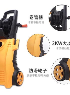2500便携式大功率220V全用自动高洗压车器 带卷MO1506管器家高压