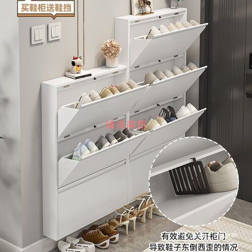 钢制家用门口楼道大容量铁皮柜收纳入户玄关多功能翻斗柜
