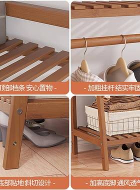 衣架衣架家用卧室简FIO枫易顶天立实木落地帽地衣柜收纳小挂衣子