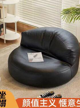 懒人沙发可躺可睡单人月卧室小沙发榻墩房榻米坐休闲椅出半ULF租