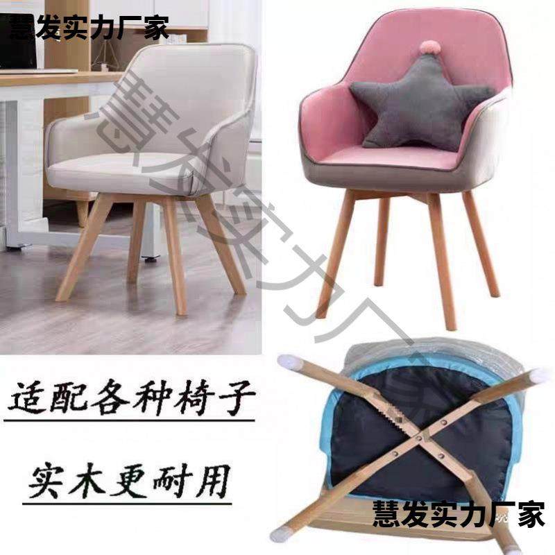 实木椅TND子腿榉木子实底座圆木实家具实木脚木支架腿落地木椅椅,乐器/吉他/钢琴/配件,其它乐器配件,淘宝优惠券,粉丝福利购,淘宝优惠卷