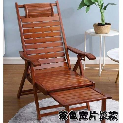 竹躺椅折叠椅休摇椅家用便携懒人椅阳台平躺休闲FQX老摇人椅午竹
