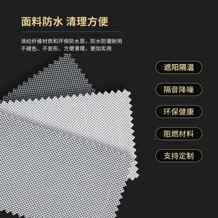 阳光房遮阳天棚帘帘电动天棚顶蜂巢蜂窝帘玻房全遮璃光手动天防晒