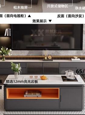 fLE灰色现代简约岩茶x-741几电视柜挡轻奢高方形储板柜大物小