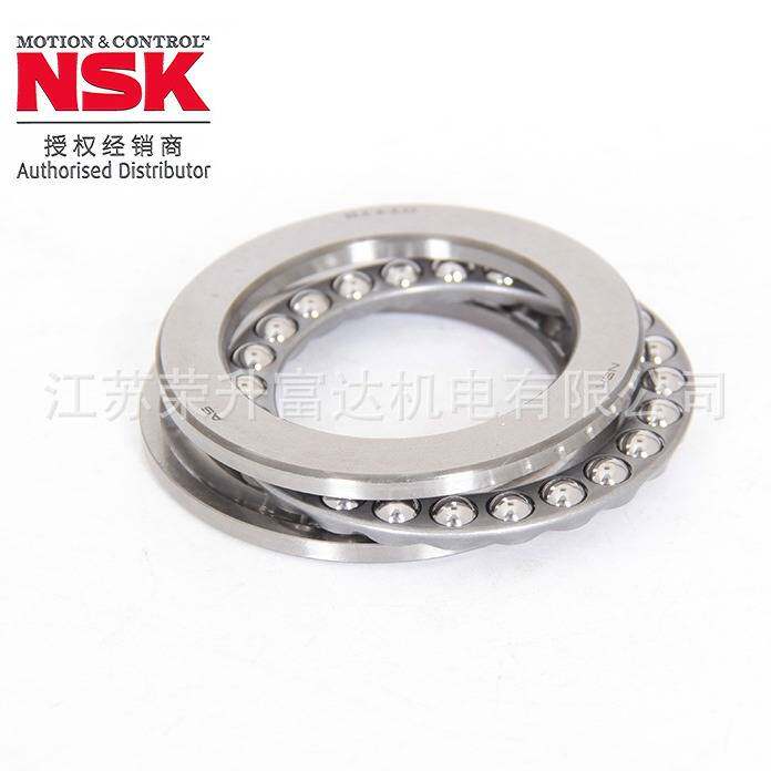 恩斯克NSK轴承51124单向推力球轴承低速减速器船舶螺旋桨电机原装