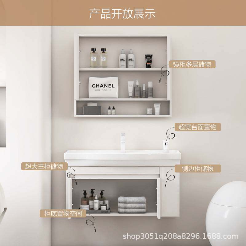 侧边收纳浴室柜小户型实木洗脸盆柜组合卫生间窄边一体洗漱台盆池