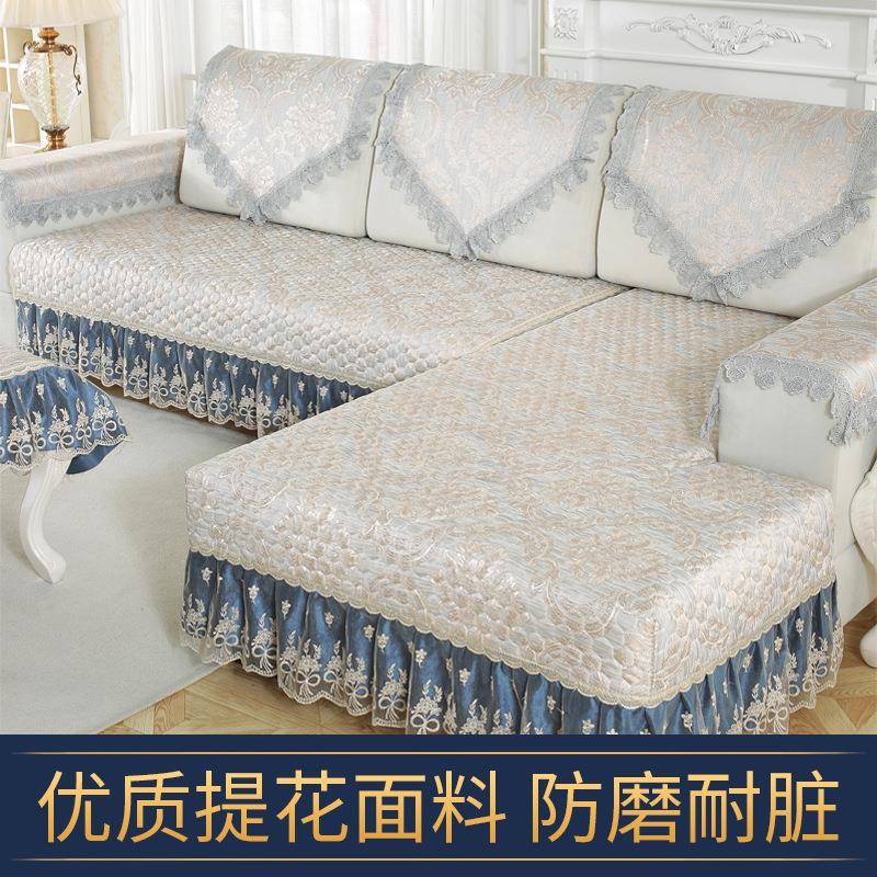 沙发巾靠背巾扶手欧式防四季巾通用滑沙发FS756246垫套罩一套包a