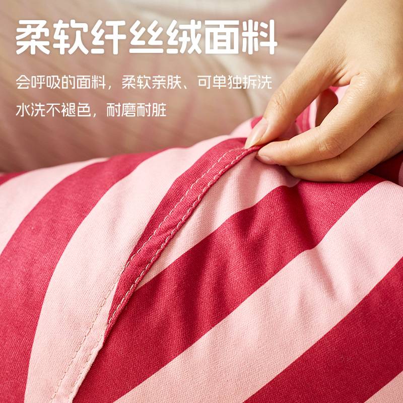 条纹懒人沙发豆袋榻榻米小沙发创意沙发卧室阳台休闲沙发
