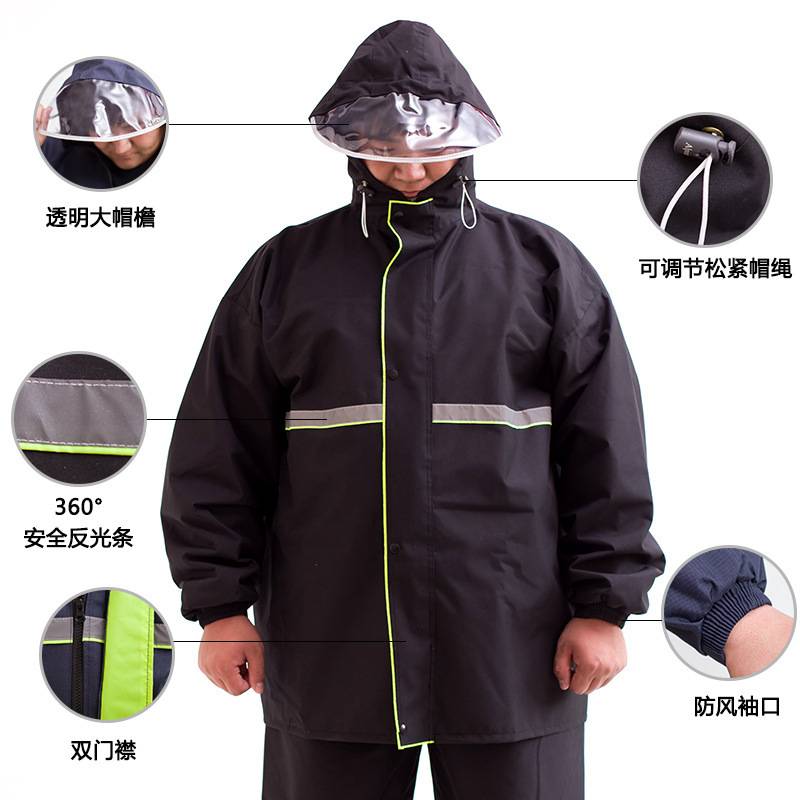 加肥加大雨衣雨裤套装分体成人骑行雨衣男女大码雨衣单人双层防水