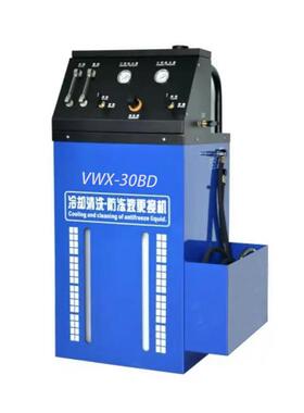 景联云VWX-0BD冷创却清系IFJ洗防冻液更换两用机