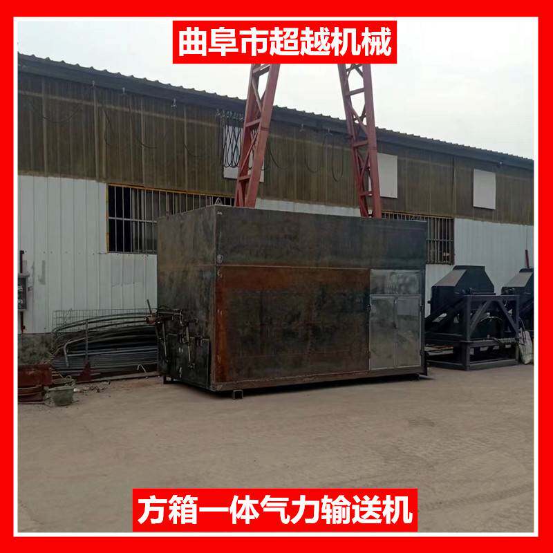 罐底清灰气力吸灰机200型负压抽灰泵电厂烟道灰脉冲除尘吸灰车