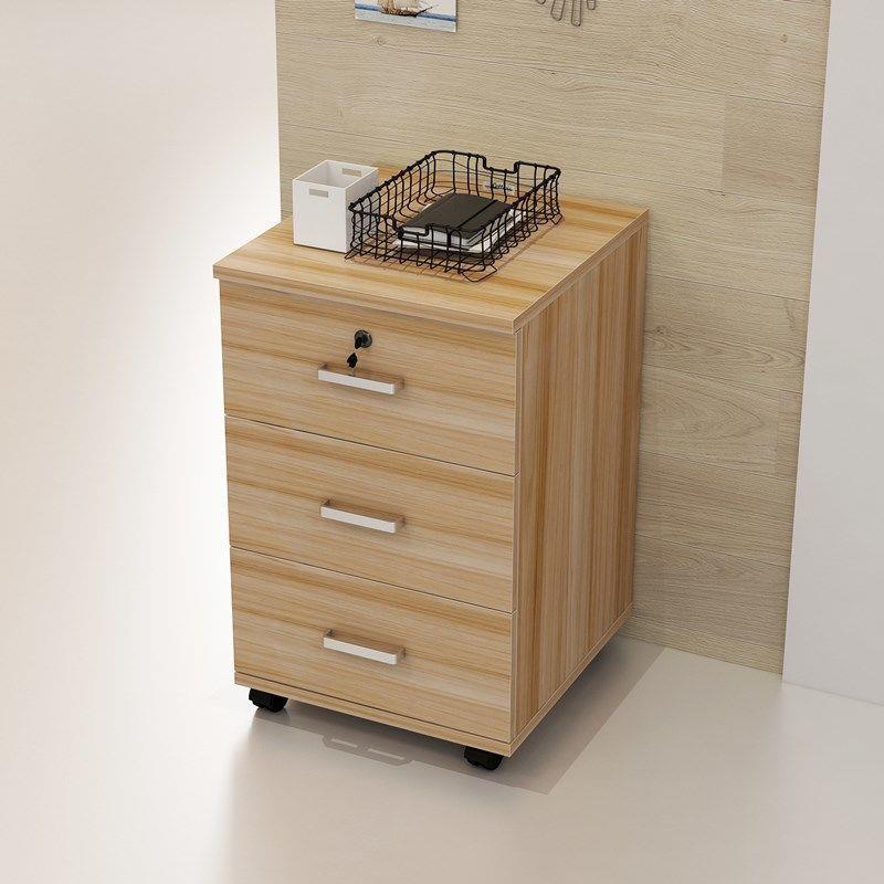 文件办al123柜公室木质带锁子小柜移动收纳柜抽柜屉柜带轮桌下储