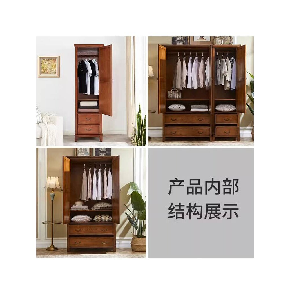 简约美式实木衣柜家用欧式卧室小户型挂衣柜单门双门组合收纳衣橱