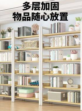 书架置物架落地家用钢木货架简多层纳客厅展示架书VMM柜收架易储物架