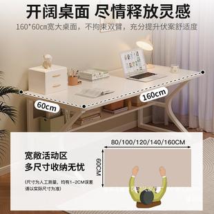 生学习桌写字桌公桌出租屋学小户型卧室电脑台办式 HKF家用简易桌