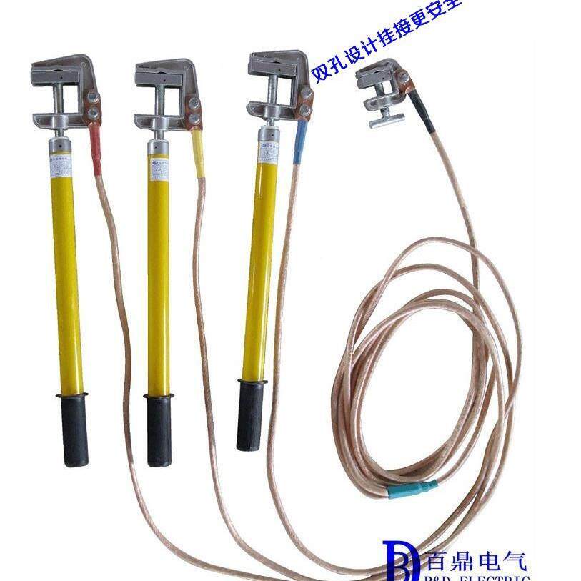 10kv0高地压接线作操杆0.5米平口压紧式接地挂钩 接地棒3271kv