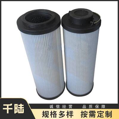 2600R020BN3HC/2600R020BN4HC/2600R020BNHC替代HYDAC贺德克滤芯