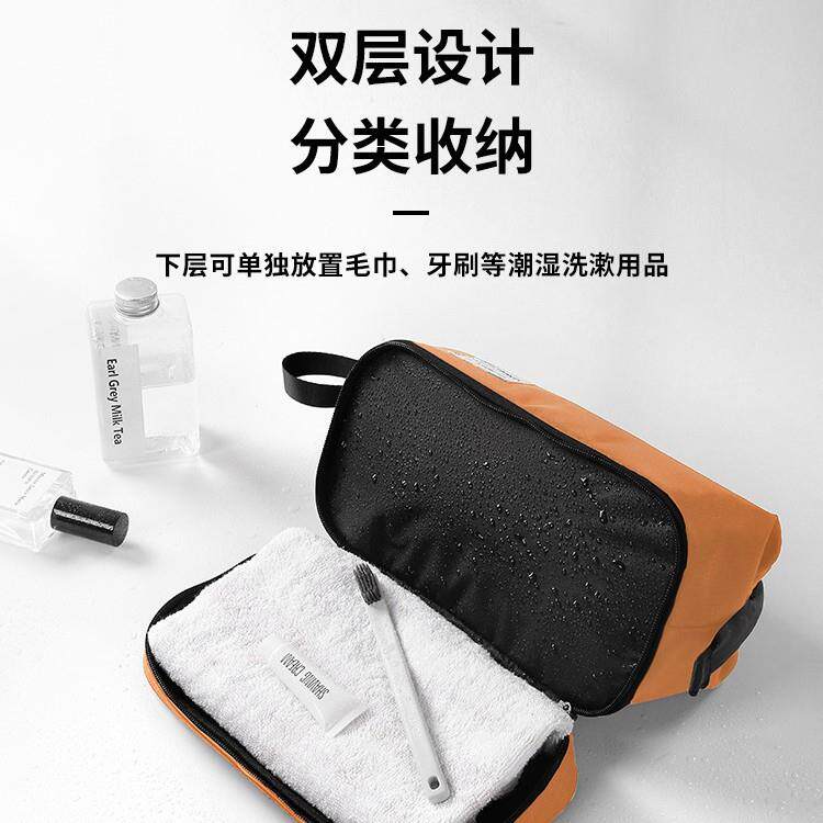 洗漱包男旅品行男士出差纳袋浴兜化妆用收2025新款档高251运动包