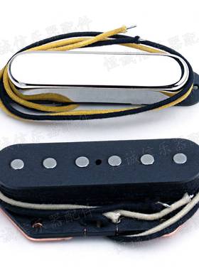 TL电吉他拾音器TC电吉他单单锂镍钴拾音器Alnico5琴颈琴桥拾音器