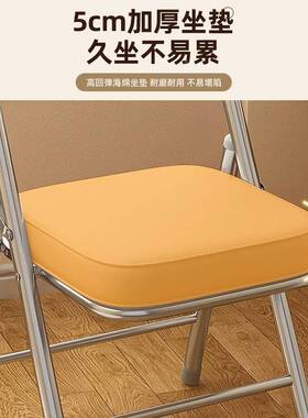 简叠易凳子背椅家用餐椅XCZ折椅子靠便携办宿公椅会议椅电脑椅舍