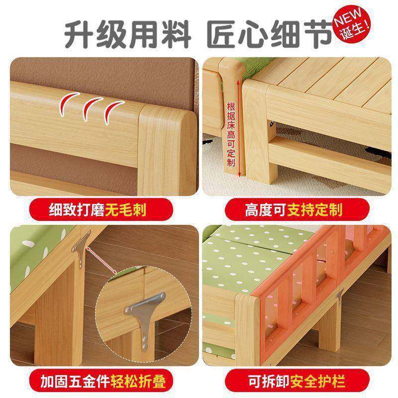 实木婴儿接床免折叠床见详情安装带护栏儿男童床孩拼女孩拼接大床