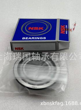 原装进口NSK轴承7012AW 7013AW 7014AW 7015AW 7016AW 7017AW系列