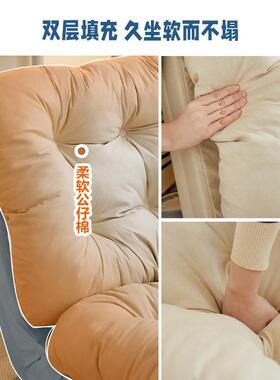 懒沙发睡可躺榻可床上靠背网人红椅子卧室榻米坐GSZ椅阳台折叠小沙发