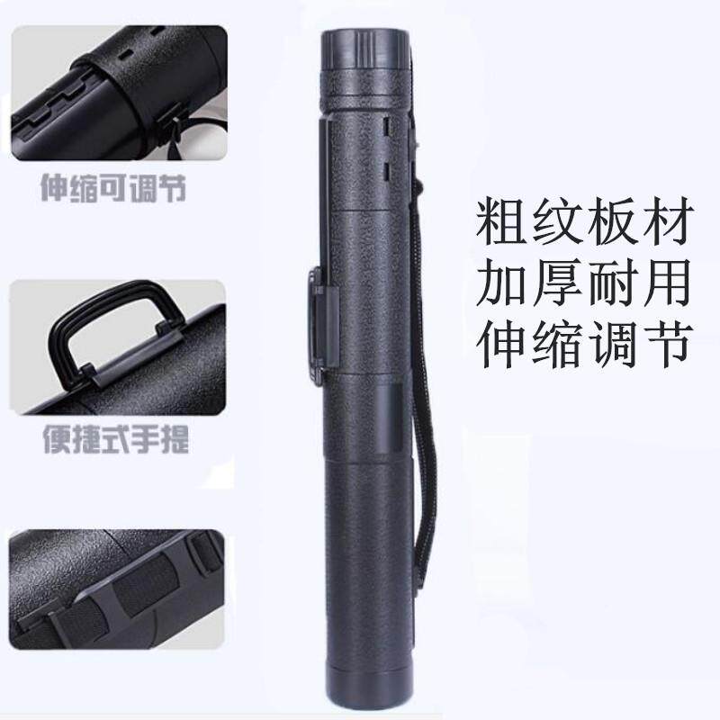 皮纹加厚大号桶纸桶塑料收盒可BQI伸缩背带黑色中纳号学生画携便