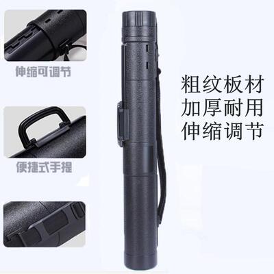 皮纹加厚大号桶纸桶塑料收盒可BQI伸缩背带黑色中纳号学生画携便