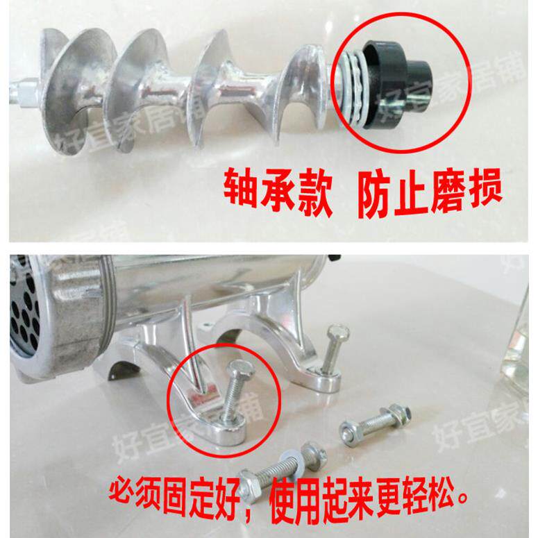 WZ72绞2号大号家用手动灌机 手摇灌腊肠器 绞黄豆酱B 大肠酱XAG