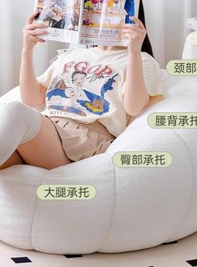 躺南瓜椅椅子懒ZLB人单人沙发油风榻榻米沙发小户型阳台卧奶室可可卧