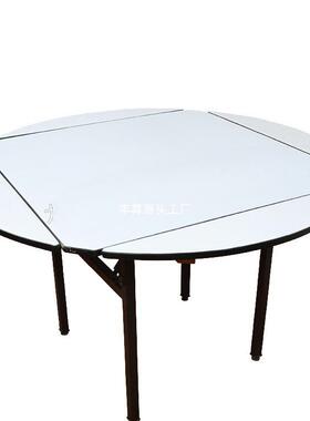 饭餐厅酒楼用宴折XLN会酒店餐桌椅四面叠两PVC防火板10人6方变圆