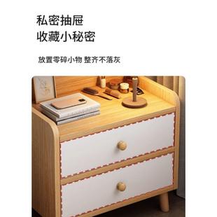 床头柜易简约现代实木腿小储物柜型02简卧室家用025新款 床头置物