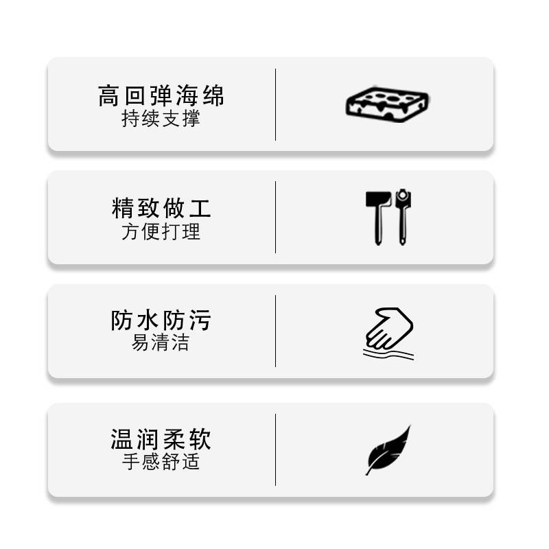 床头软包靠垫靠背床头套罩皮榻榻米靠垫床头板靠枕免洗改造卧室