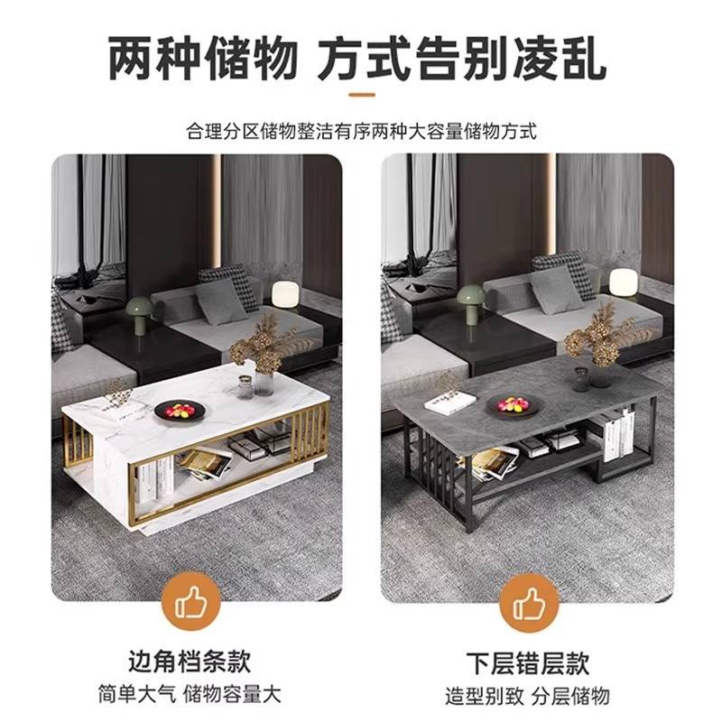 茶几客厅家用2025新款小户型沙发茶桌简易出租屋用现代简约小桌子