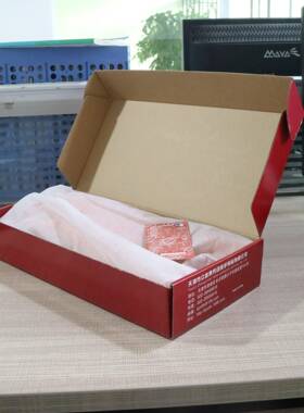 天平安25197kv电力绝缘天手带套耐绝高压电作业手套橡胶电工缘手