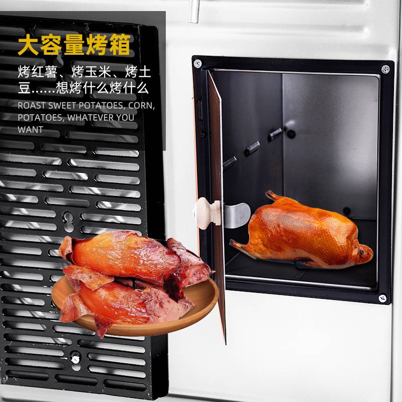 农村气化炉柴煤两用取暖炉家用室内无烟柴火炉烤火炉灶煤炭烧柴炉
