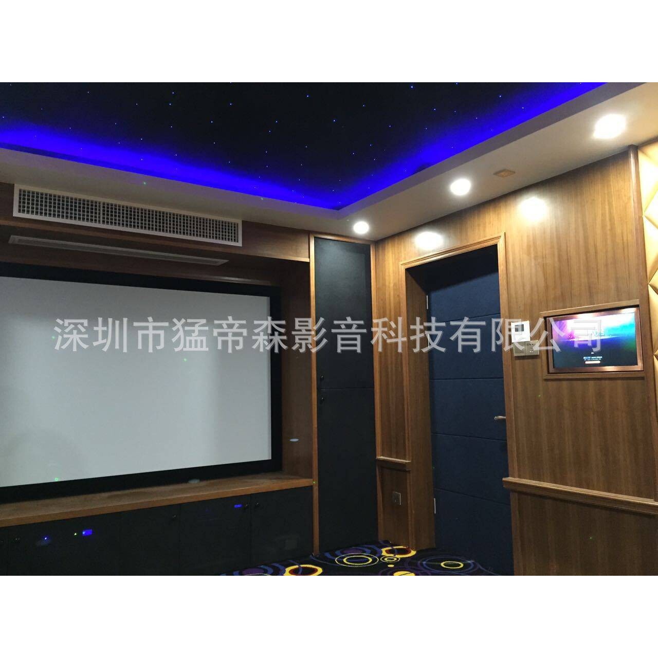 专业家庭影院音响 演示厅多媒体音响 酒吧KTV