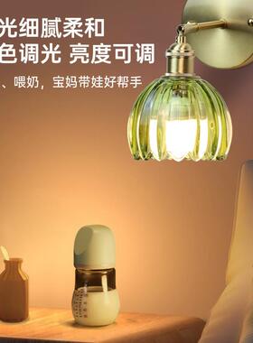 跨境爆款充电免布色线壁灯超续航433长遥控三光壁360灯R调GB调节