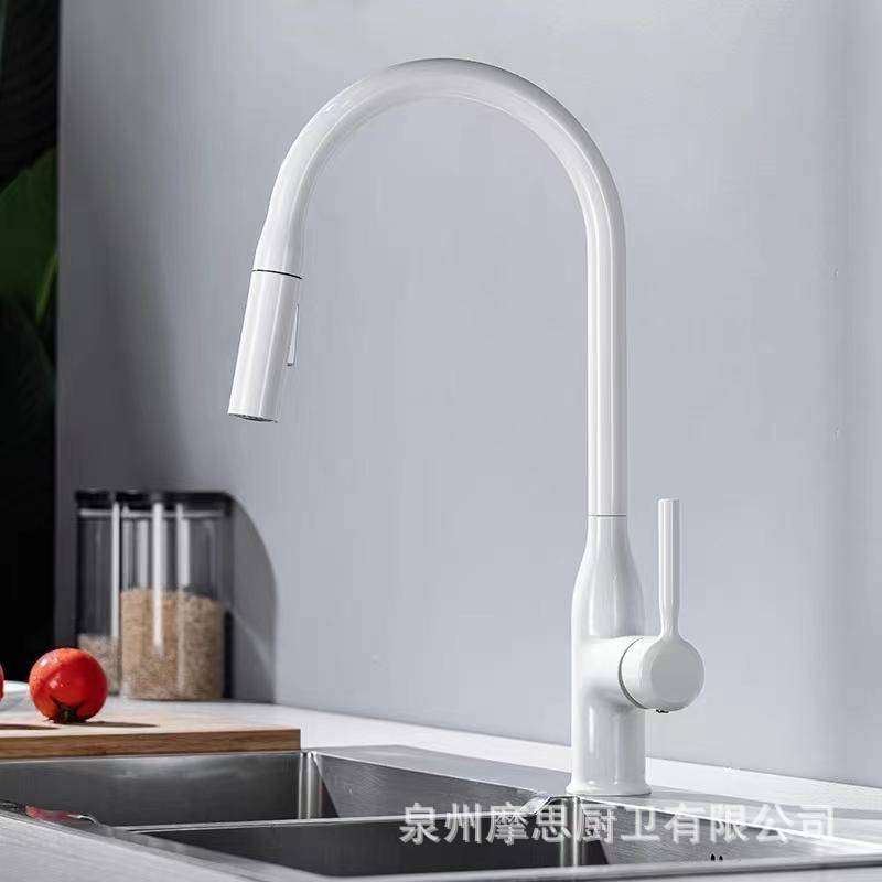 摩思精铜厨用水槽抽拉白色龙头卫生间冷热双出水万向旋转旋转出水