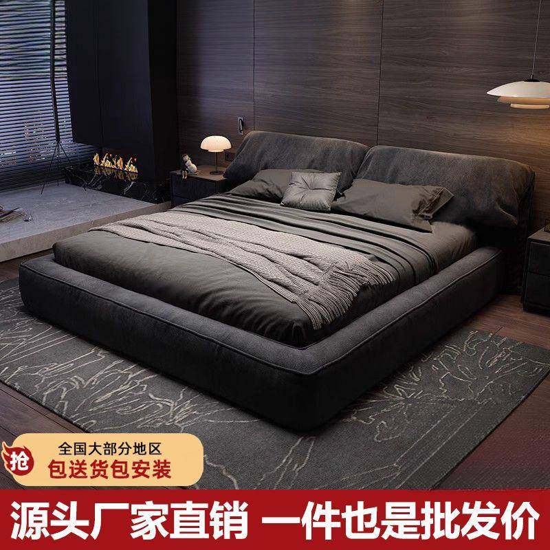 新款大象耳朵布床奶油风简约现代双人主卧大床轻奢储物1.8米1.5米,鲜花速递/花卉仿真/绿植园艺,其它园艺用品,淘宝优惠券,粉丝福利购,淘宝优惠卷