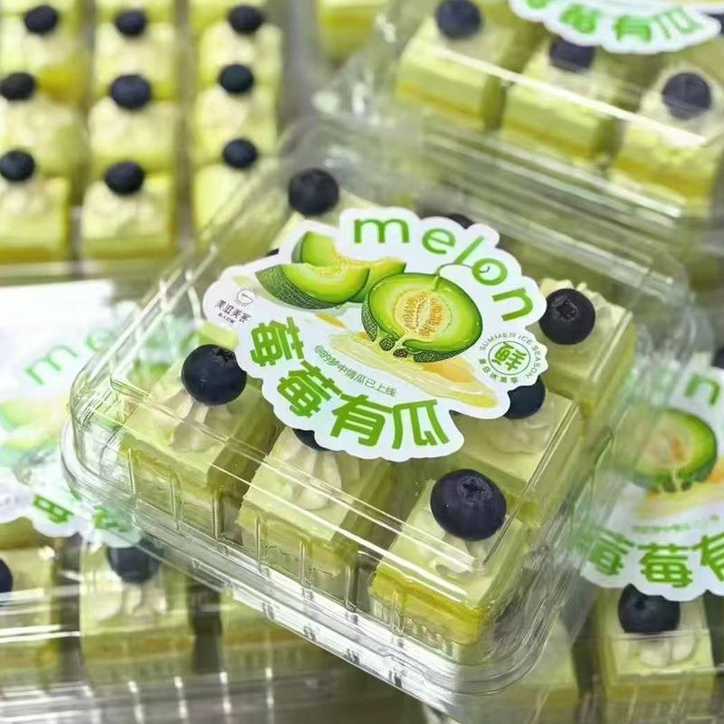 九格瓜分甜蜜蛋糕包装盒玫珑蜜瓜水果蛋糕分格切块提拉米苏千层盒
