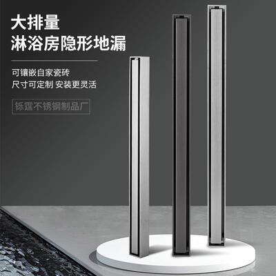 极窄线性地漏极简卫生间淋浴房侧排长条隐形地漏下水道防臭器