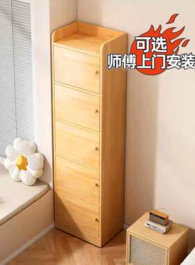 松木衣柜小型迷你全实木家用卧室简约现代单门单人儿童衣服收纳柜
