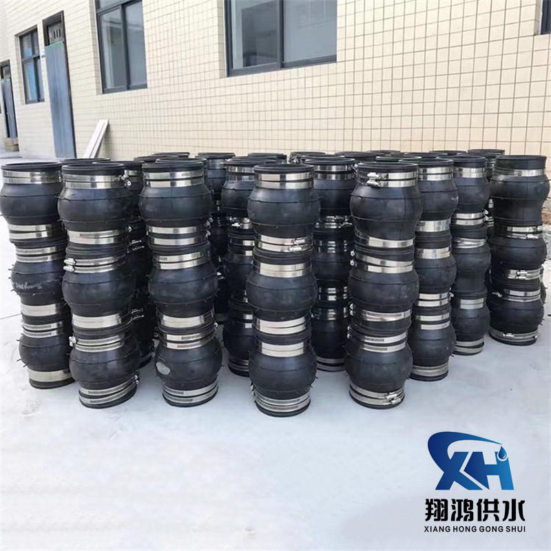 卡箍式橡胶软接头不锈钢喉箍软连接橡胶柔性管道快速活接头卡扣式